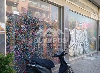 Κατάστημα 95 τ.μ. για ενοικίαση, Θεσσαλονίκη - Κέντρο, Ανάληψη-thumb-10