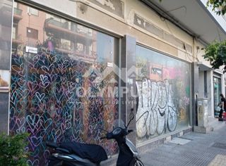 Κατάστημα 95 τ.μ. για ενοικίαση, Θεσσαλονίκη - Κέντρο, Ανάληψη-thumb-1