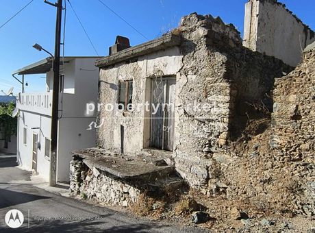 Detached home 30sqm for sale-Lampi » Mourne