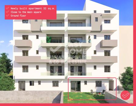 Studio / γκαρσονιέρα 32,21 τ.μ. για πώληση