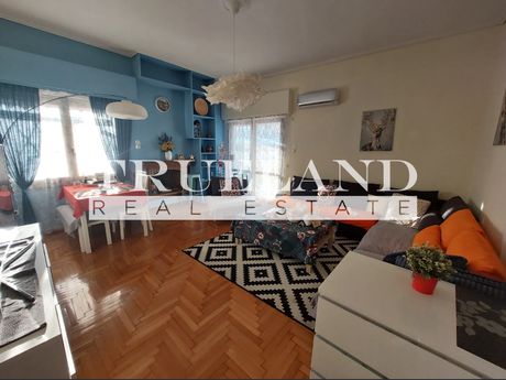 Apartment 150 sqm for sale