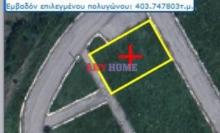 Land plot 450 sqm for sale