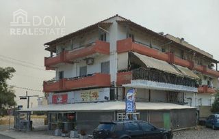 Κτίριο 301 τ.μ. για πώληση