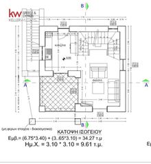 Βίλλα 183,17 τ.μ. για πώληση, Θεσπρωτία, Σύβοτα-thumb-26