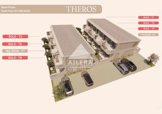Μεζονέτα 66 τ.μ. για πώληση, Ν. Σερρών, Αμφίπολη-thumb-3