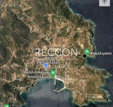 Οικόπεδο 458τ.μ. για πώληση-Δύστος » Άγιοι απόστολοι
