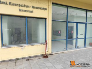 Store 221 sqm for sale, Arta Prefecture, Arta-thumb-2