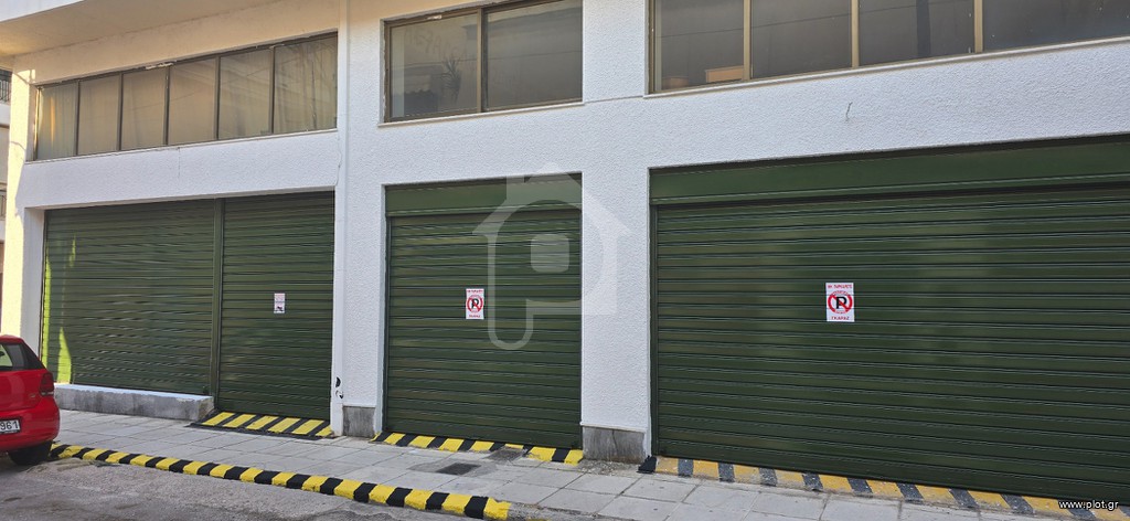 Parking 200 τ.μ. προς πώληση, Ευγένεια