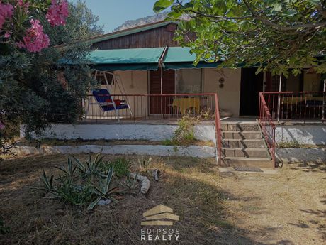 Detached home 43 sqm for sale