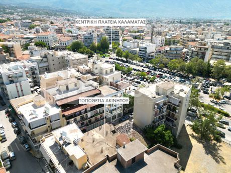 Κτίριο 400τ.μ. για πώληση-Καλαμάτα