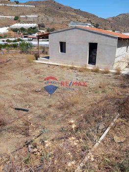Land plot 500sqm for sale-Moires » Platia Peramata