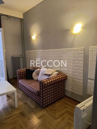 Διαμέρισμα 50 τ.μ. για πώληση, Αθήνα - Νότια Προάστια, Καισαριανή