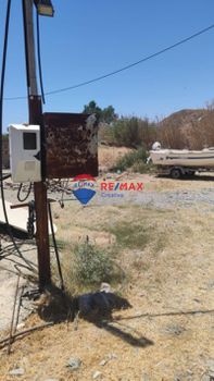 Land plot 300sqm for sale-Moires » Platia Peramata