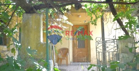 Detached home 100sqm for sale-Zaros » Moroni