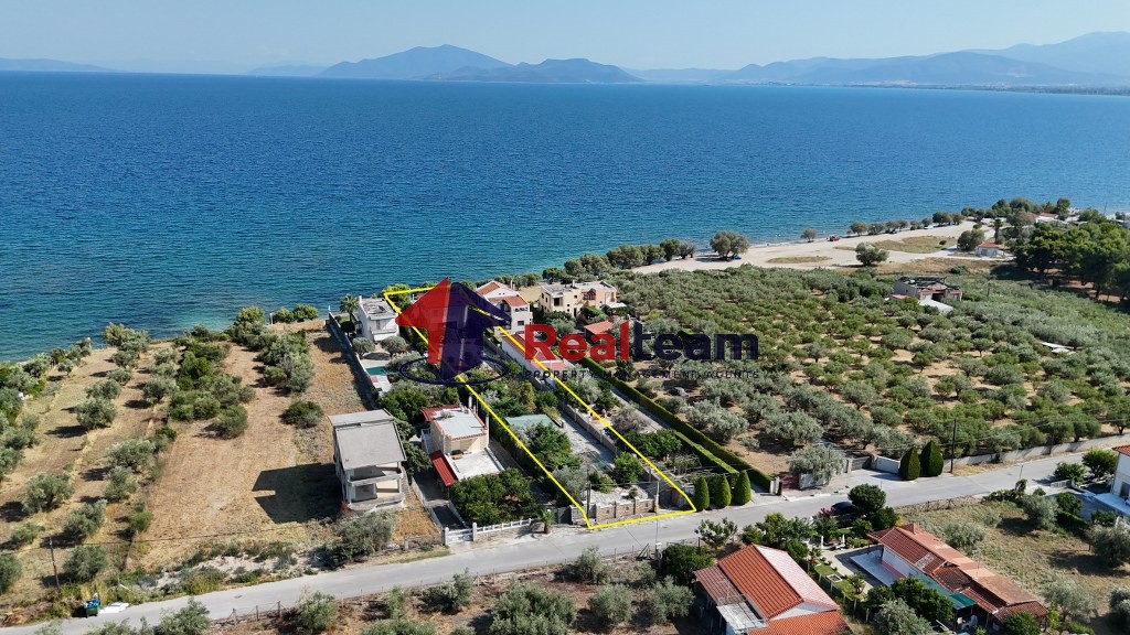 Μονοκατοικία 228 τ.μ. πρός πώληση, Μαγνησία, Νέα Αγχίαλος