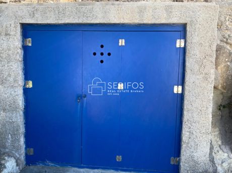 Μονοκατοικία 12τ.μ. για πώληση-Κίμωλος » Γούπα-καρά