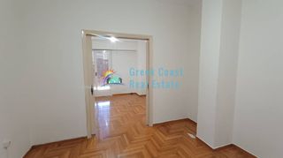 Διαμέρισμα 75 τ.μ. για πώληση