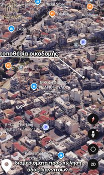 Διαμέρισμα 50 τ.μ. για πώληση