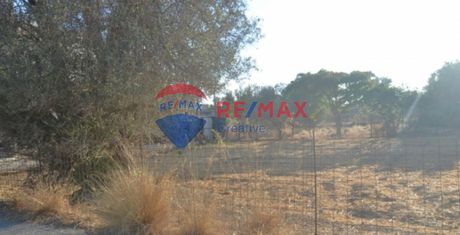 Land plot 555sqm for sale-Moires » Center