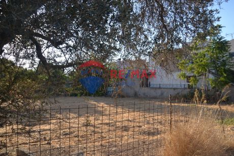 Οικόπεδο 555τ.μ. για πώληση-Μοίρες » Κέντρο
