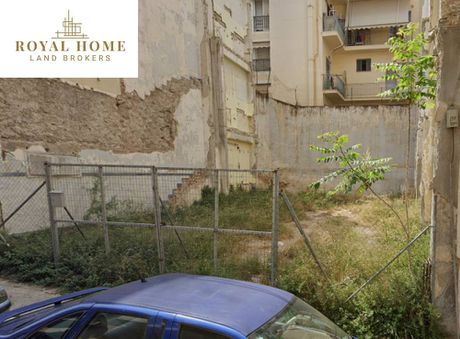 Land plot 136sqm for sale-Freattida