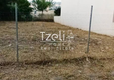 Οικόπεδο 180 τ.μ. για πώληση