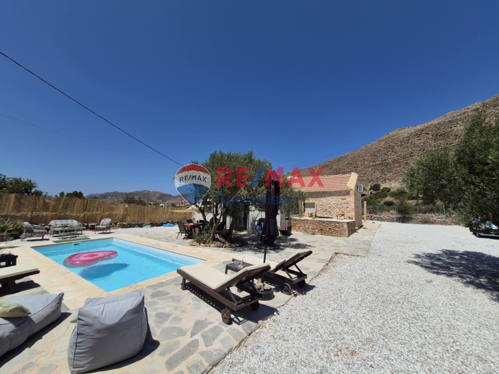 Βίλλα 120 τ.μ. προς πώληση, Χωρδάκι Ακρωτηρίου