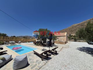 Βίλλα 120 τ.μ. για πώληση