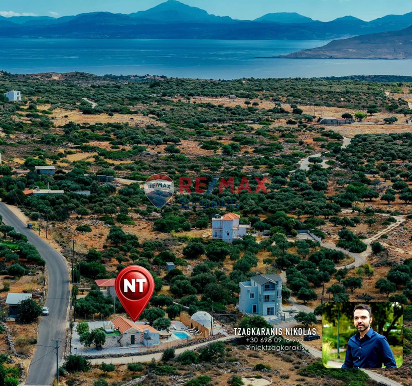 Βίλλα 120 τ.μ. προς πώληση, Χωρδάκι Ακρωτηρίου