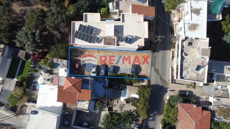 Οικόπεδο 287 τ.μ. για πώληση, Ν. Λασιθίου, Βραχάσι