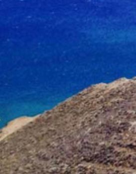 Land plot 30.000sqm for sale-Anafi » Ormos Agiou Nikolaou