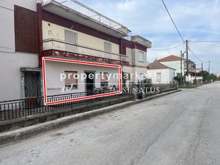 Διαμέρισμα 94 τ.μ. για πώληση, Ν. Καβάλας, Χρυσούπολη-thumb-12