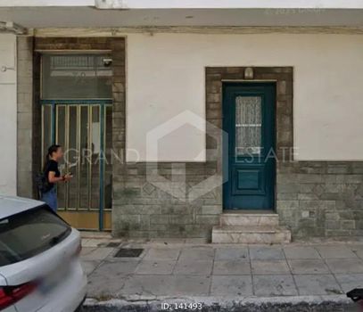 Διαμέρισμα 48 τ.μ. για πώληση