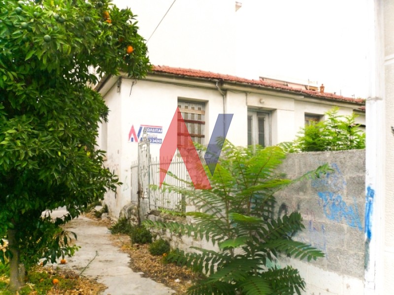 Οικόπεδο 353 τ.μ. πρός πώληση, Μαγνησία, Βόλος