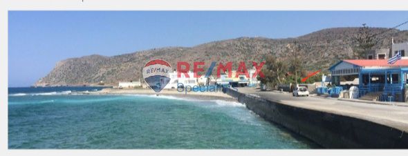 Οικόπεδο 812 τ.μ. για πώληση, Ν. Λασιθίου, Βραχάσι