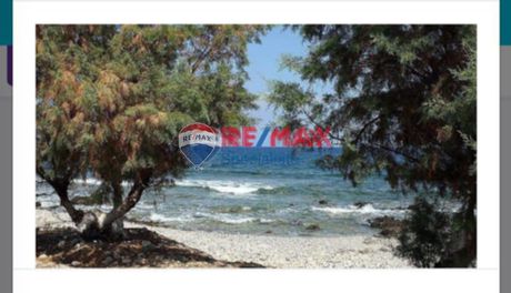 Οικόπεδο 410τ.μ. για πώληση-Βραχάσι » Επάνω σίσι
