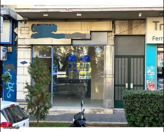 Κατάστημα 43 τ.μ. για ενοικίαση, Πειραιάς - Προάστια, Νίκαια