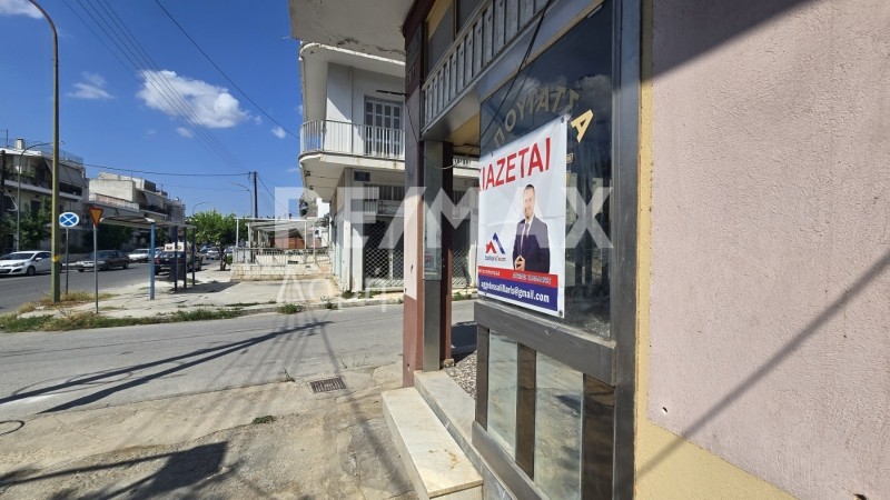 Κατάστημα 44 τ.μ. προς ενοικίαση, Αγ. Ανάργυροι Βόλου