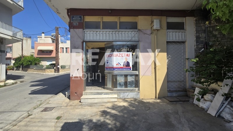 Κατάστημα 44 τ.μ. προς ενοικίαση, Αγ. Ανάργυροι Βόλου