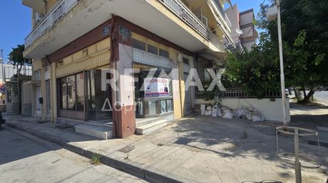 Store 44sqm for rent-Volos » Ag. Anargiroi