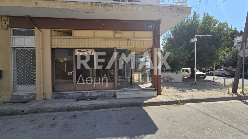 Κατάστημα 44 τ.μ. προς ενοικίαση, Αγ. Ανάργυροι Βόλου