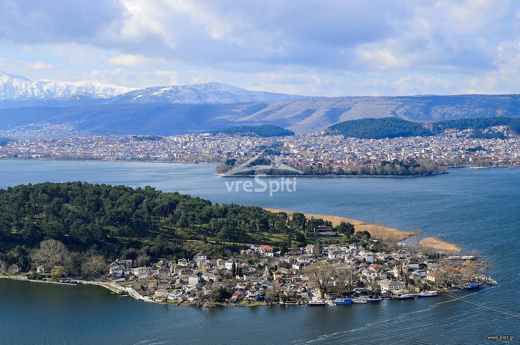 Αγροτεμάχια 4.235 τ.μ. προς πώληση, Ιωάννινα