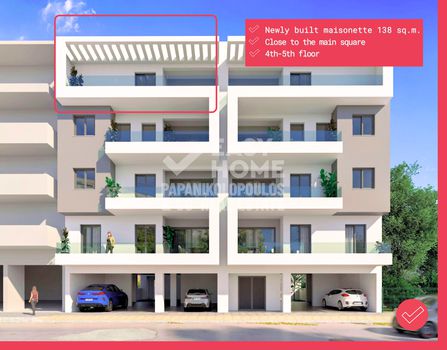Maisonette 138sqm for sale-Kalamata
