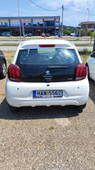 Peugeot 108 2015-thumb-2