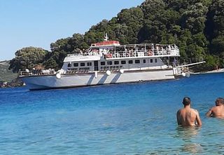 Καπετάνιος