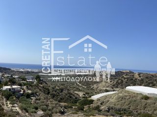Αγροτεμάχια 650 τ.μ. για πώληση