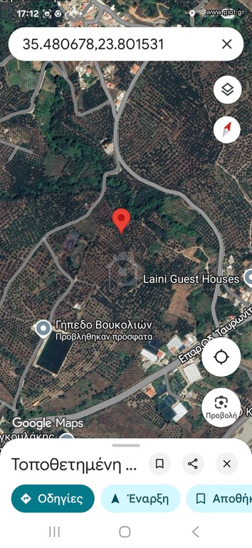 Αγροτεμάχια 5.000 τ.μ. προς πώληση, Νερατζιά Βουκολιών
