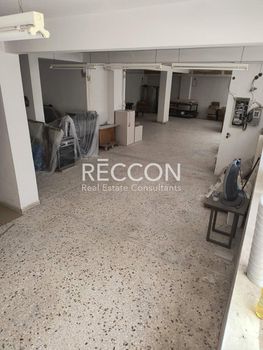 Hall 210sqm for sale-Kaisariani » Skopeftirio