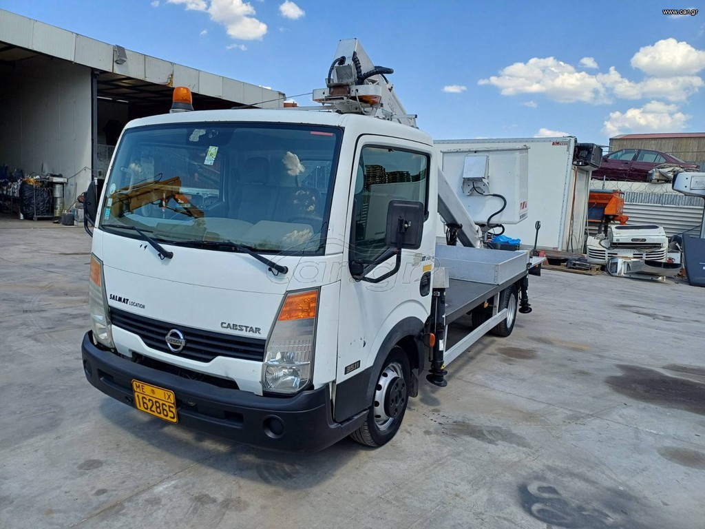 Nissan 2011 313