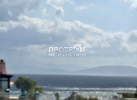 Διαμέρισμα 25τ.μ. για πώληση-Ραφήνα » Κέντρο